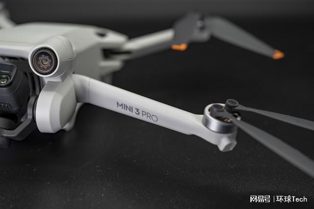 DJI Mini 3 Pro无人机评测：无损竖拍+三向避障+47分钟续航