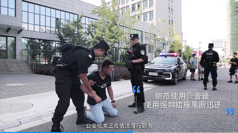 云南昆明五华 “精细警务”打造群众满意110(组图)