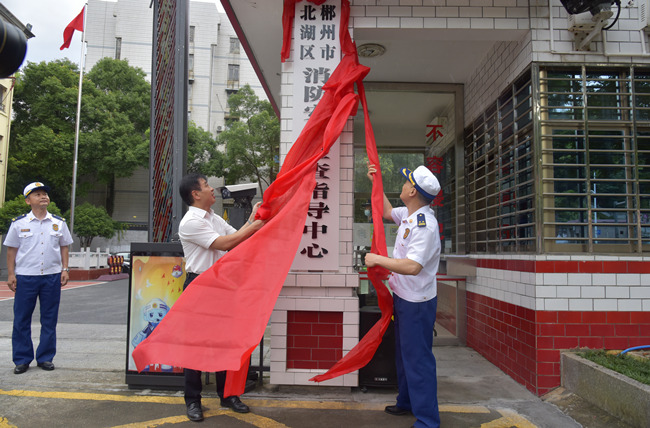 湖南成立首个县（区）级消防安全检查指导服务中心(组图)