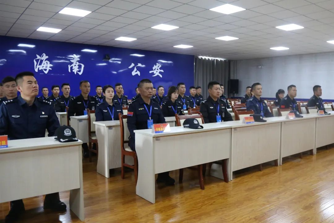 青海省全州公安机关警务实战教官培训研讨班在海南州公安局开班(组图)