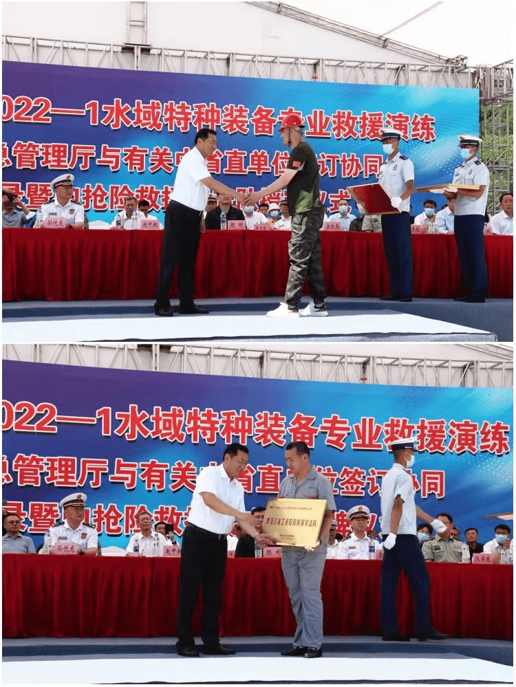 黑龙江省举行“龙威·2022-1”水域特种装备专业技能救援演练(组图)