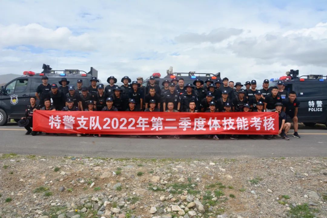 青海省海南州特警支队开展第二季度体技能考核(组图)