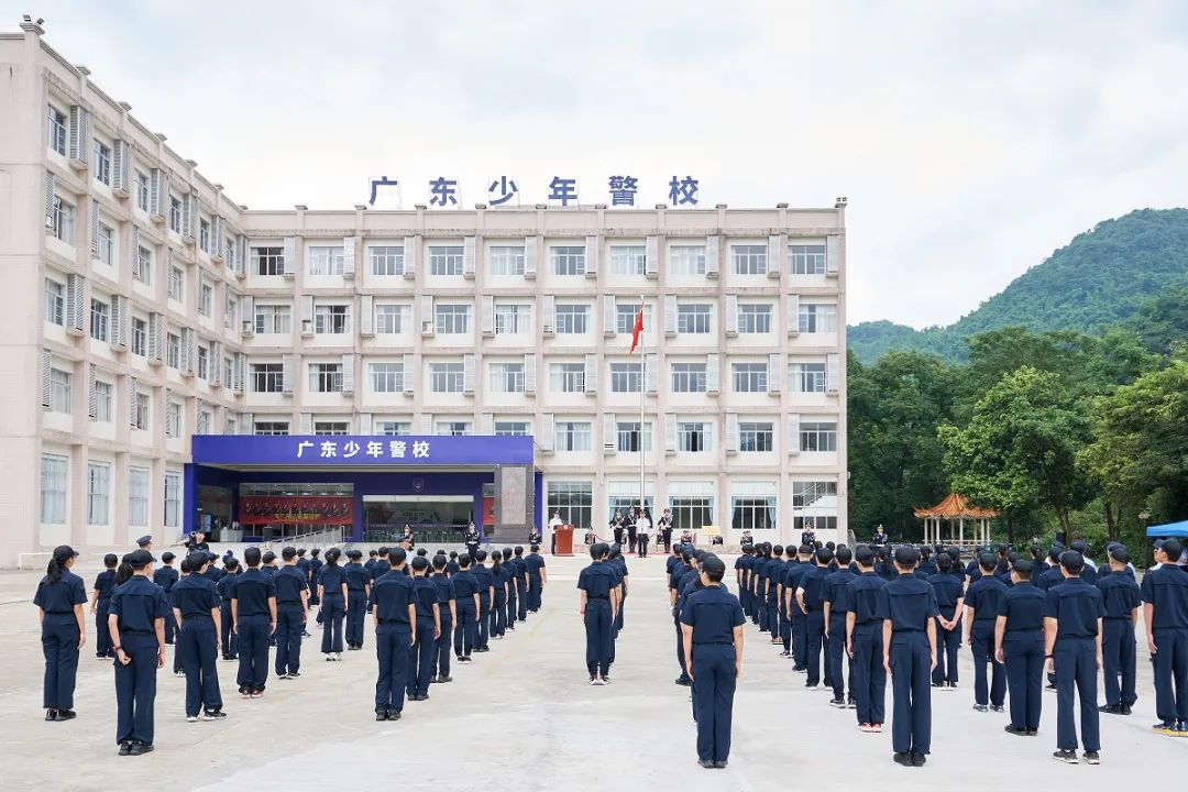 广东省公安厅举行“广东少年警校”揭牌暨首期培训班开班仪式(组图)