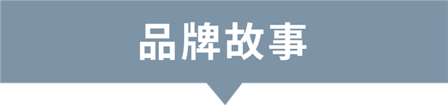 OG分享 | 视得乐是如何进入中国市场的(组图)