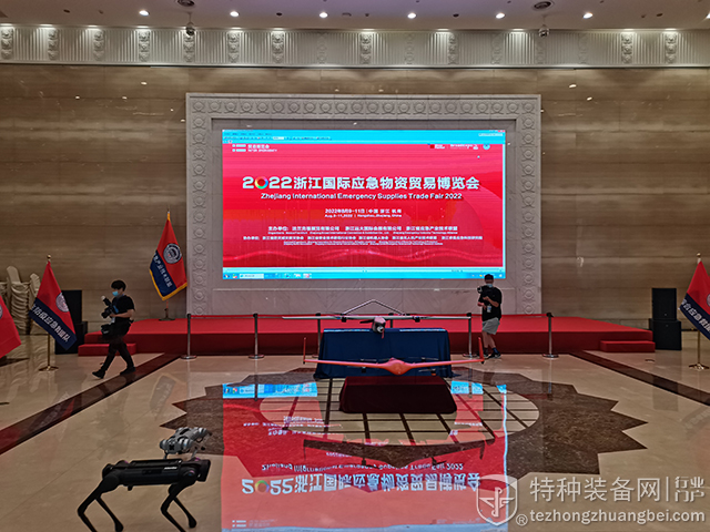 2022浙江国际应急物资贸易博览会顺利举行(组图)