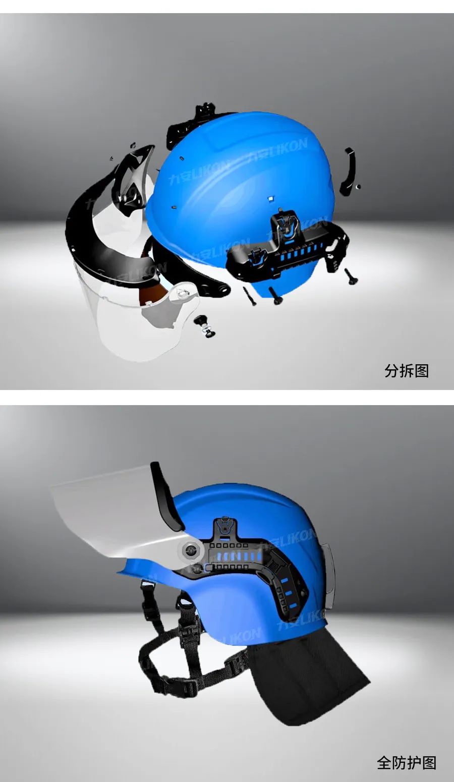 新品丨三代轻量化战术防暴头盔