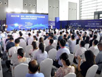 2022中国（西安）应急产业与安全生产技术装备展暨应急与安全生产高峰论坛在西安举行(图)