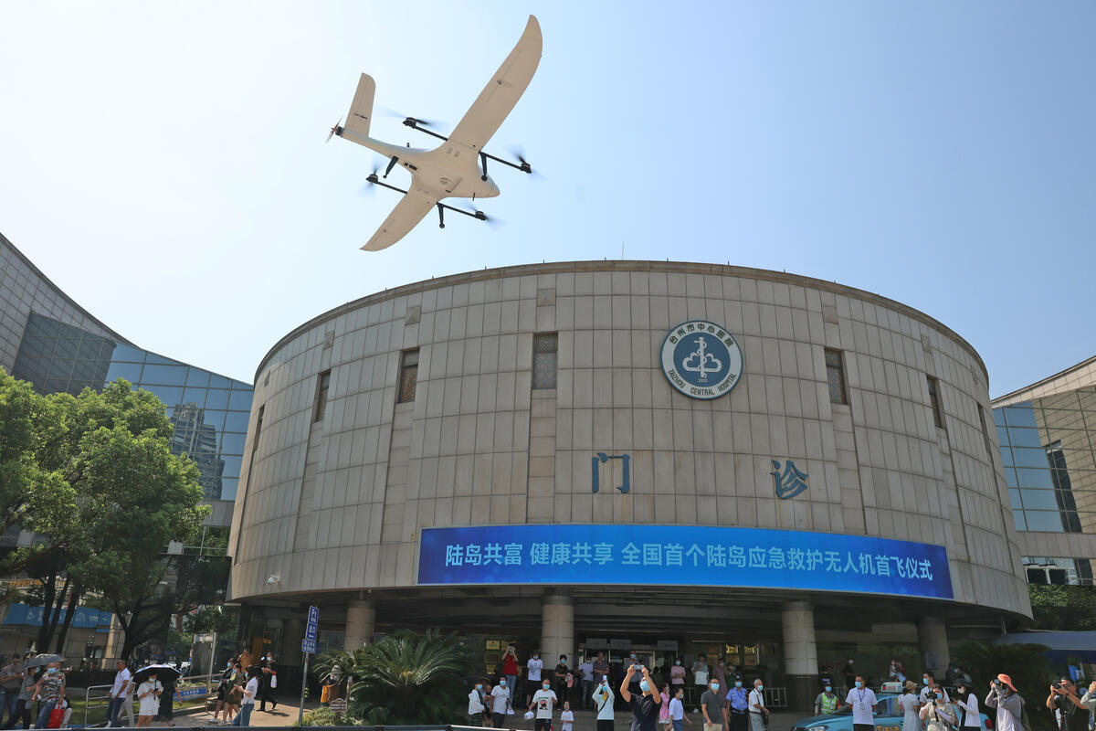 全国首条陆岛应急救护无人机航线开通！椒江城区至大陈岛，30分钟送达(组图)