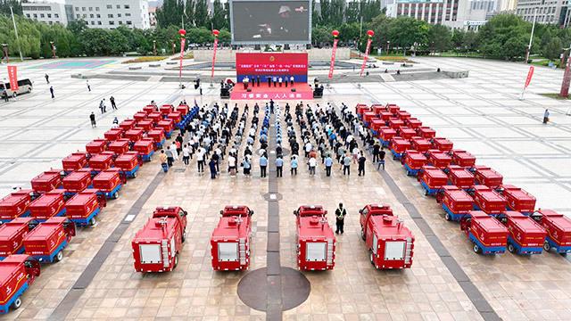 内蒙古乌海市配发73辆微型消防车(图)