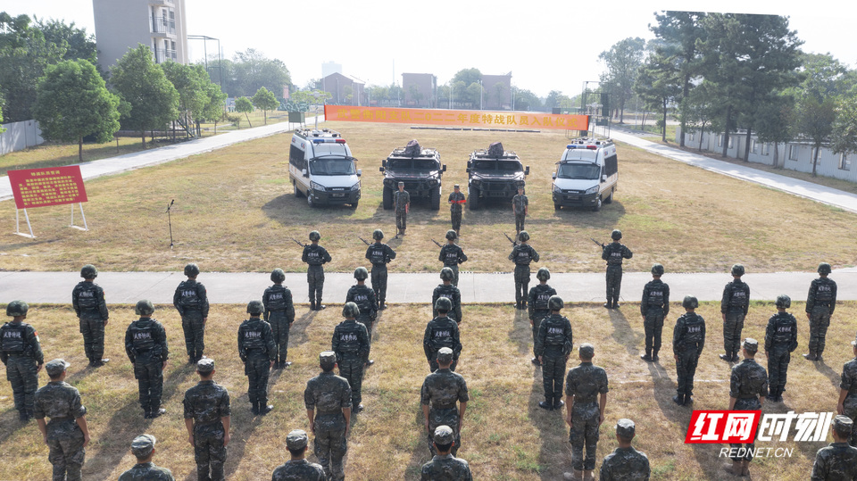 湖南武警衡阳支队：新晋特战队员，请入列(组图)