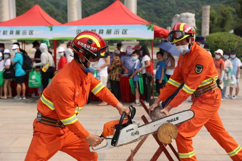 广东省深圳市2022年森林消防公众开放日活动18日举行(组图)