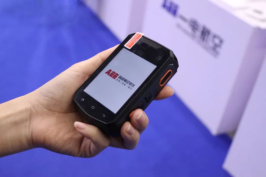 AEE音视频记录仪领跑5G创新，打造智慧警务