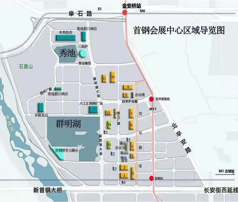 应急行业盛会+2023第十四届北京应急安全展将在北京首钢会展中心隆重召开