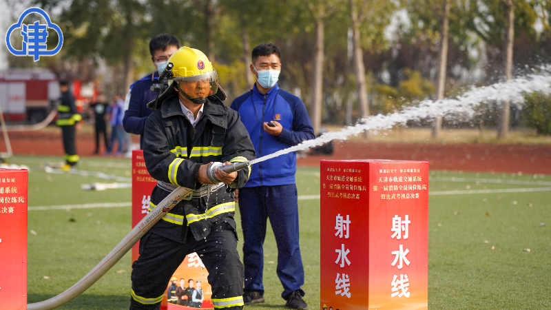 提升火灾处理能力 天津市轨道交通消防技能比武活动举行(组图)