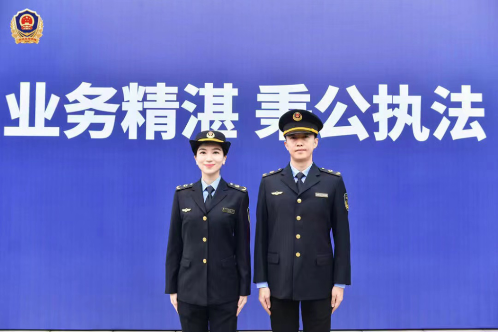 整“装”再出发！重庆市市场监督管理局举行制式服装着装仪式(组图)