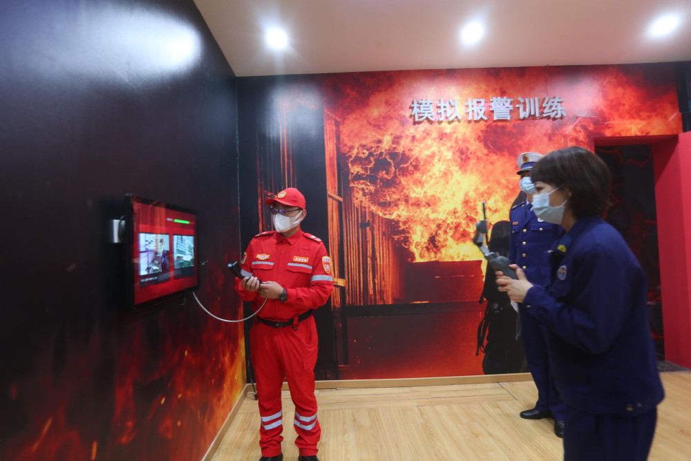 北京南城最大应急消防科普教育基地揭牌(组图)