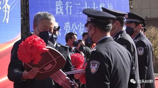 内蒙古包头市公安局举行全市公安机关新时代新型警务巡逻防控机制启动仪式(附视频)