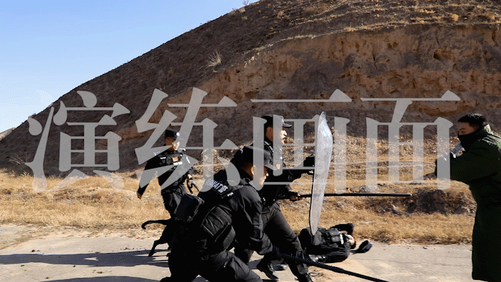 甘肃省公安厅机场公安局组织开展武装越野应急处突拉动演练