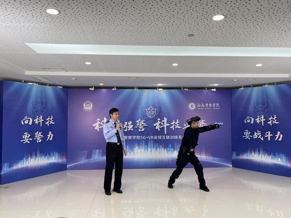 广东深圳：5G赋能警力，实训“如虎添翼”(组图)
