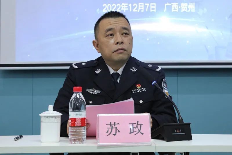 第四期全国警用无人机教官教员培训班在广西贺州举行(组图)