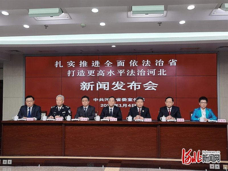 河北省公安机关实施“五项工程”推进法治公安建设(图)