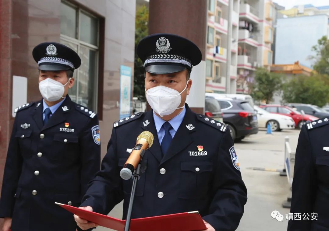 广西省靖西市公安局特巡警大队举行揭牌仪式(附视频)