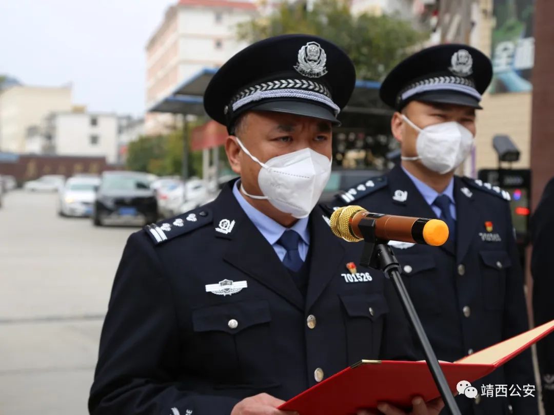 广西省靖西市公安局特巡警大队举行揭牌仪式(附视频)