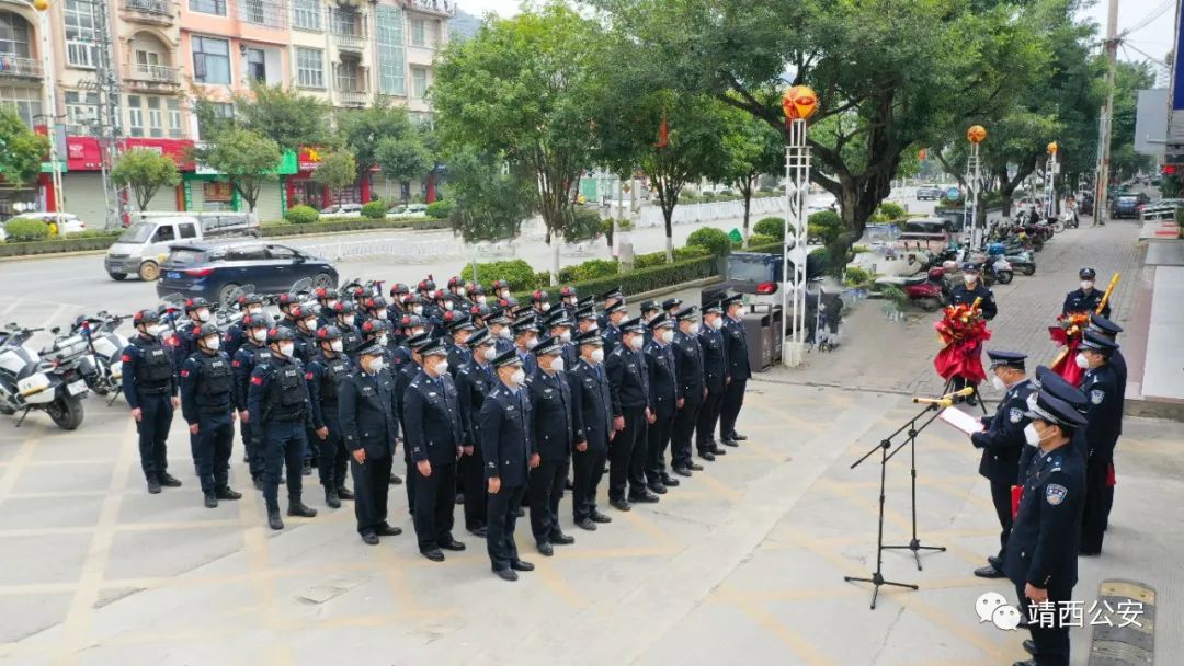 广西省靖西市公安局特巡警大队举行揭牌仪式(附视频)