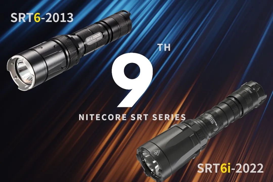新品 | 旗舰新篇章，SRT6i磁环控制远射战术手电