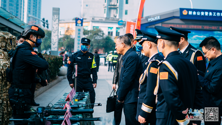 新余公安举行“巡处一体化”警务改革启动仪式(组图)