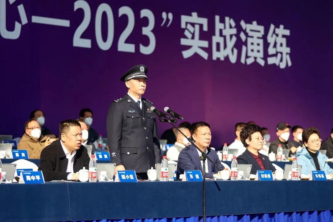 江苏省宜兴市公安局举行“向人民报告”暨“决心——2023”实战演练(组图)