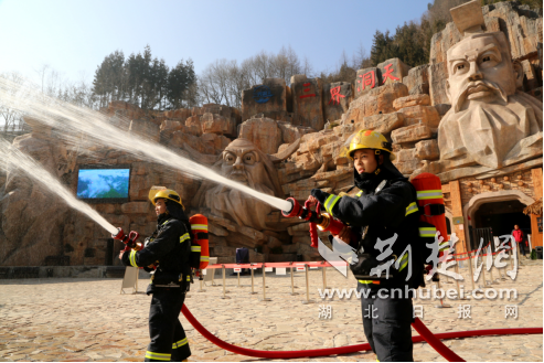 湖北襄阳保康山村建成首个消防站(组图)