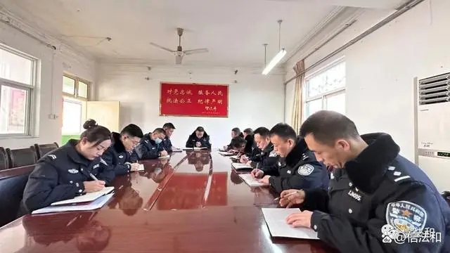 陕西白水巡特警大队春训动员部署会(图)