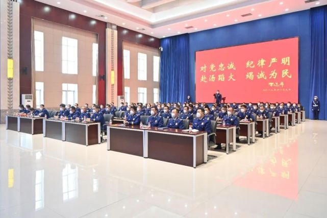 2023年甘肃省消防救援工作会议召开