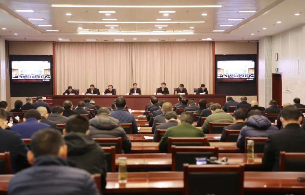 浙江省绍兴市政府召开全市安全生产和消防工作会议