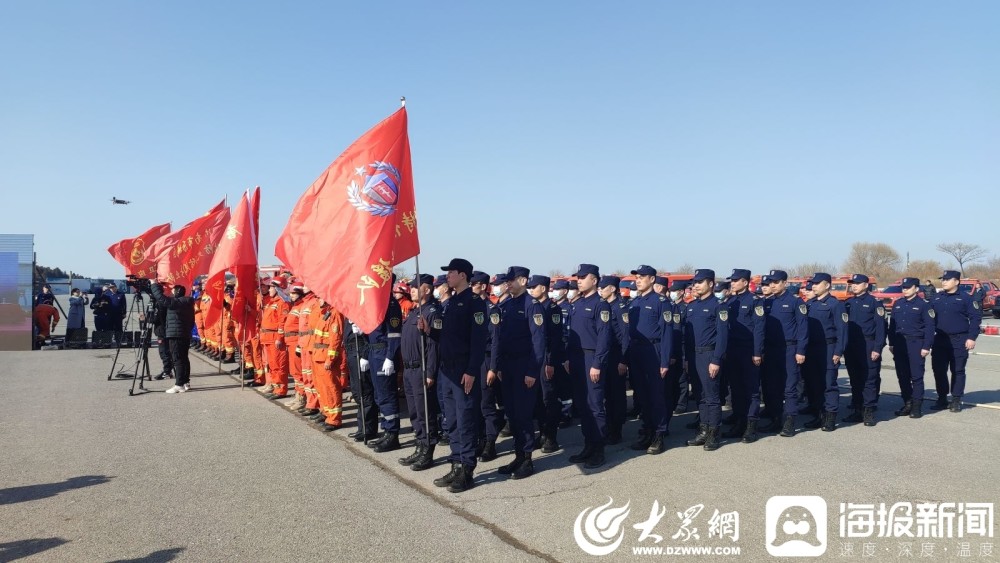 220人分5科目实战演练！山东省济南市历城区举行森林火灾事故处置应急演练(组图)