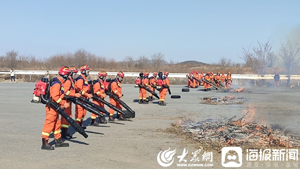 220人分5科目实战演练！山东省济南市历城区举行森林火灾事故处置应急演练(组图)