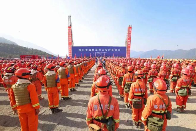 锤炼能力！四川省森林草原火灾应急演练在凉山举行(组图)