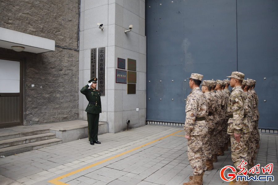 武警北京总队执勤第六支队喜迎新兵下连(组图)
