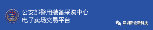 【全新阵容】2023水域执法“高精尖”装备展示