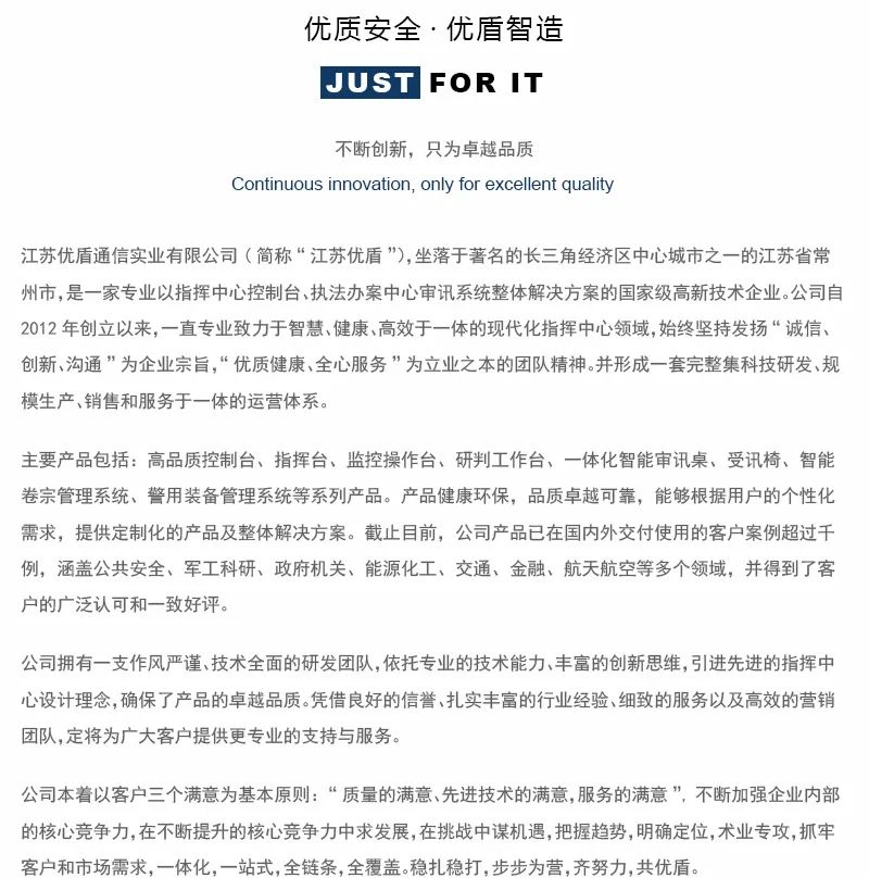 执法规范化建设的“北京样本”