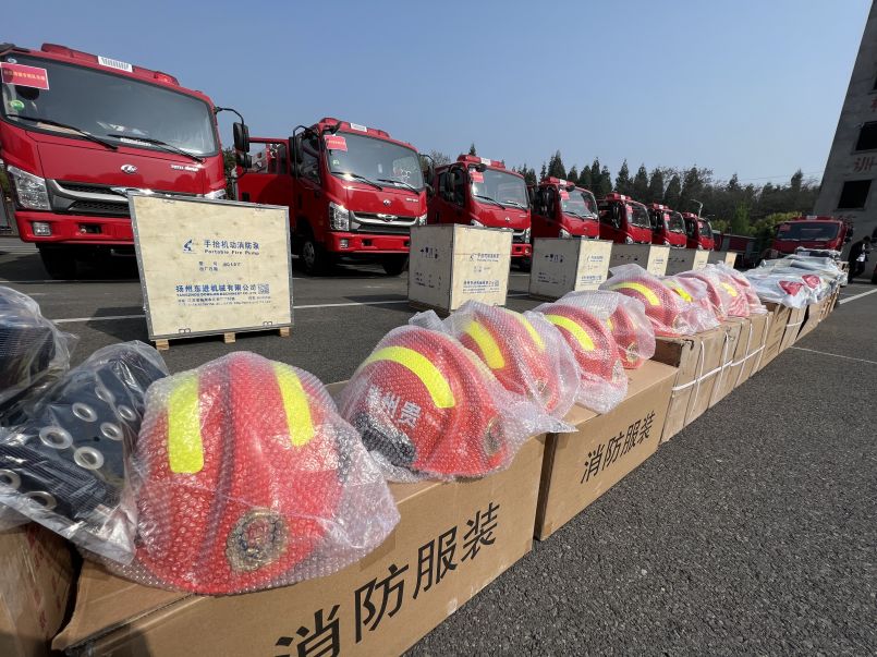 贵州省毕节市七星关区为26个乡镇配发消防车辆器材(组图)