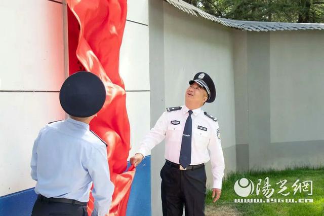 陕西西安长安公安警务实战基地建成揭牌(组图)
