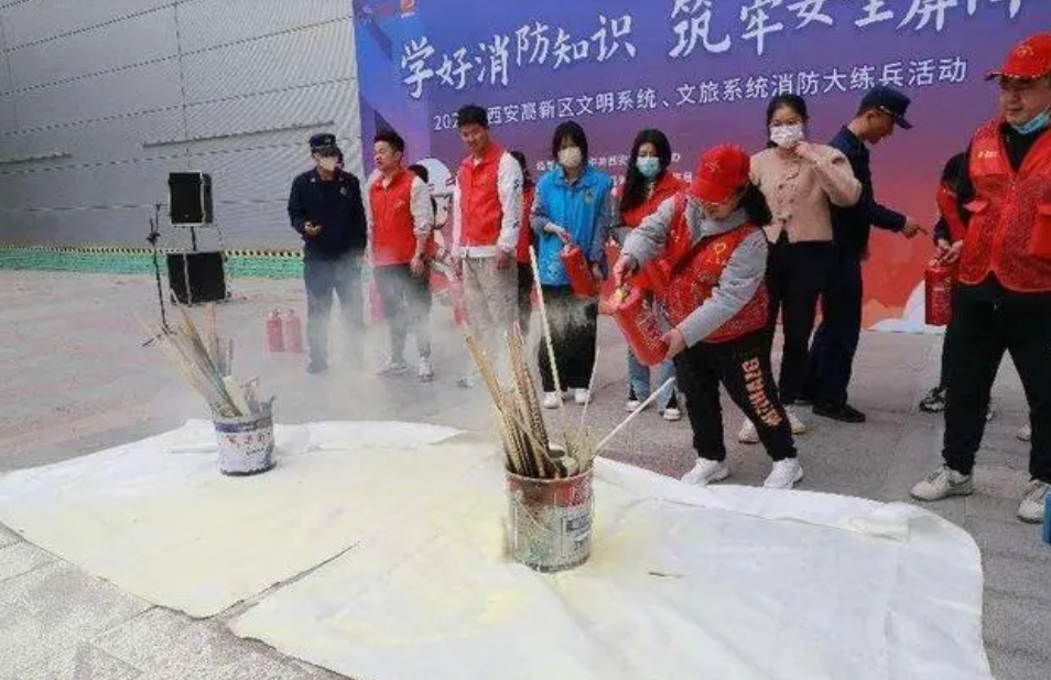 防患于未“燃” 陕西西安高新区文明系统、文旅系统消防大练兵活动圆满举办(组图)