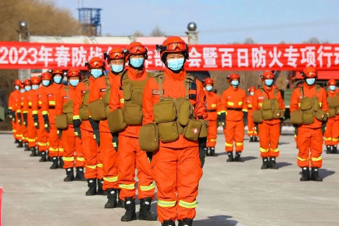 黑龙江省森林消防总队五一期间开展防火专项行动(组图)