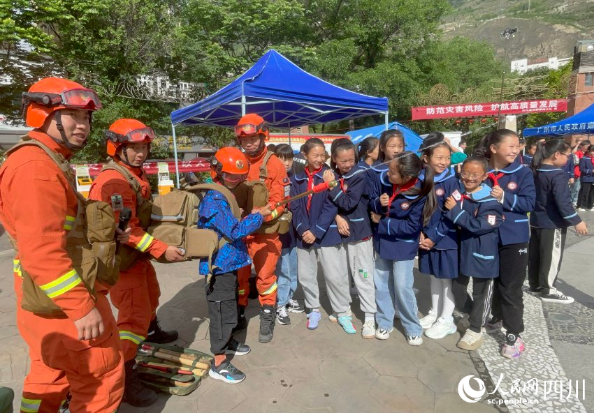 四川：森林消防体验式教育阵地助力防灾减灾知识普及(组图)