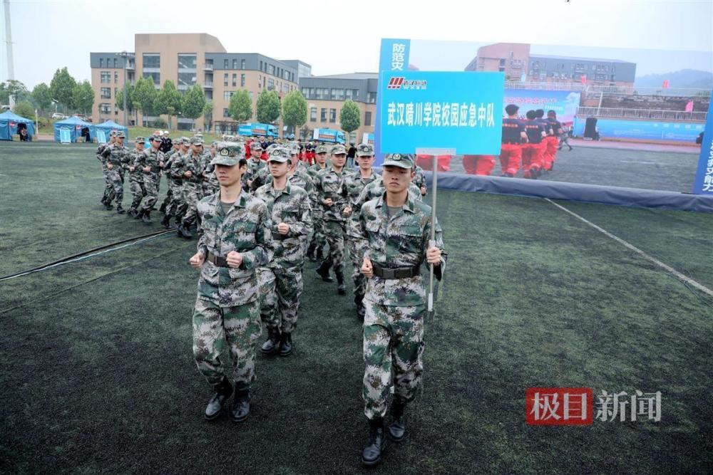 湖北省武汉市东湖高新区举办地震应急综合演练，00后大学生首次参演，无人机、功勋犬显神威(组图)