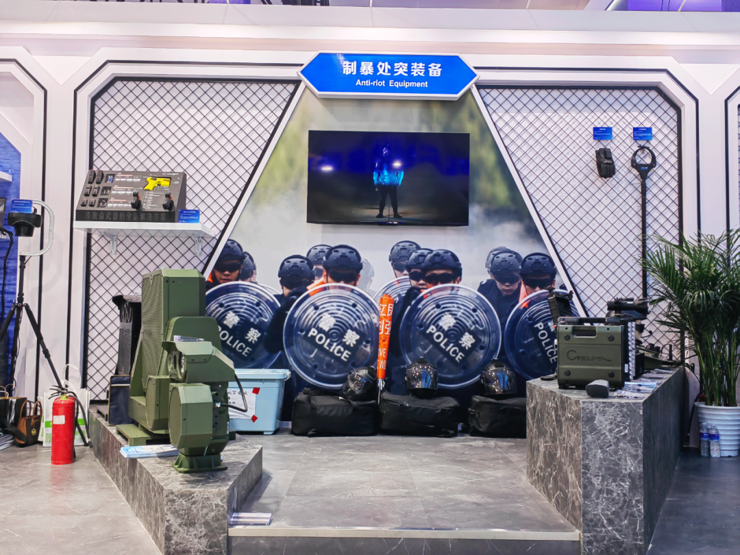 广州声讯携非致命性声波武器震撼亮相第11届中国国际警用装备博览会