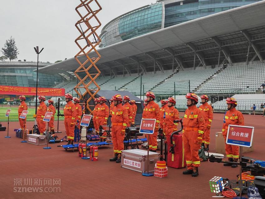 应急力量再添新军！广东深圳福田成立退役军人红星应急救援队(组图)