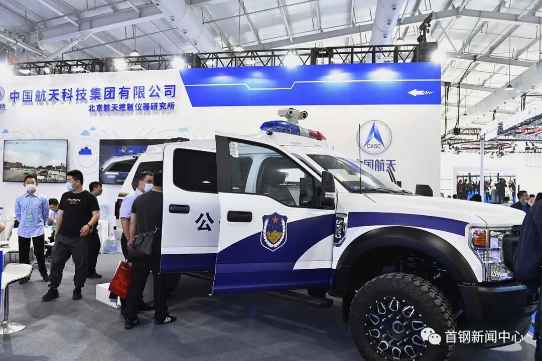 第11届警博会在北京首钢园举办，全球前沿警用装备及尖端技术集中亮相(组图)